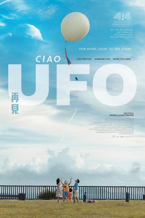 Ciao UFO