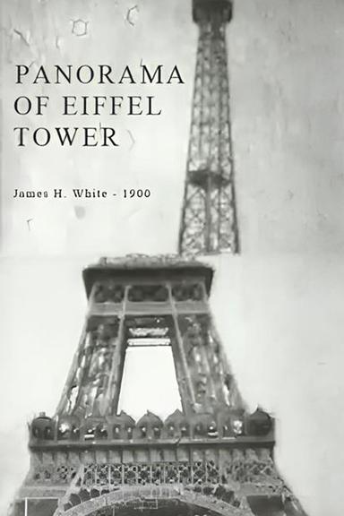 Panorama of Eiffel Tower