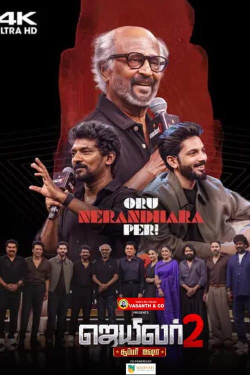 Jailer 2 Super Show