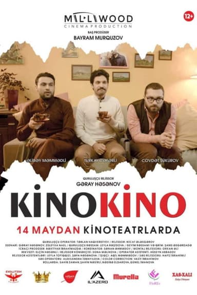 Kino Kino