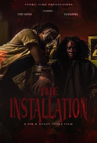 The Installation