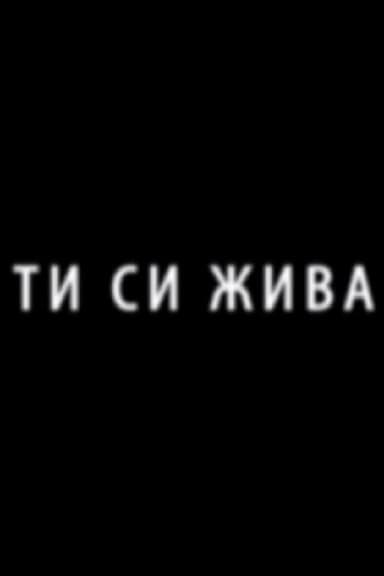 You Are Alive!