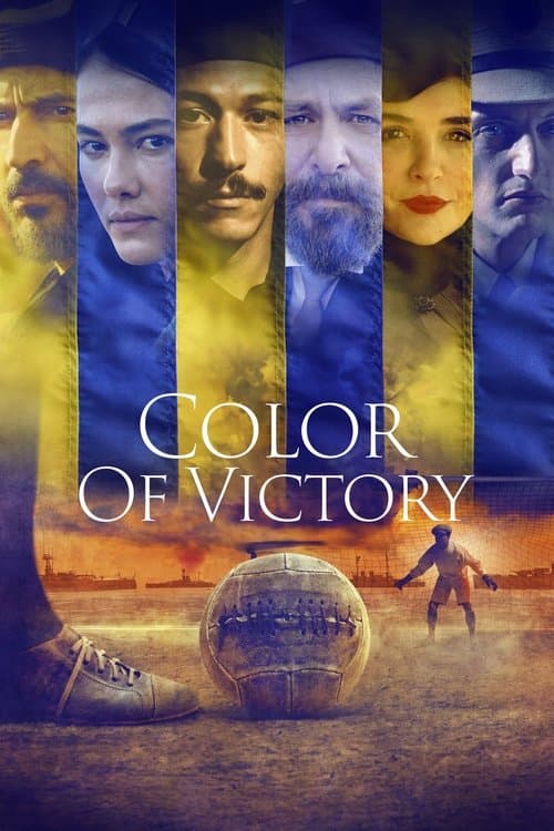 Color of Victory