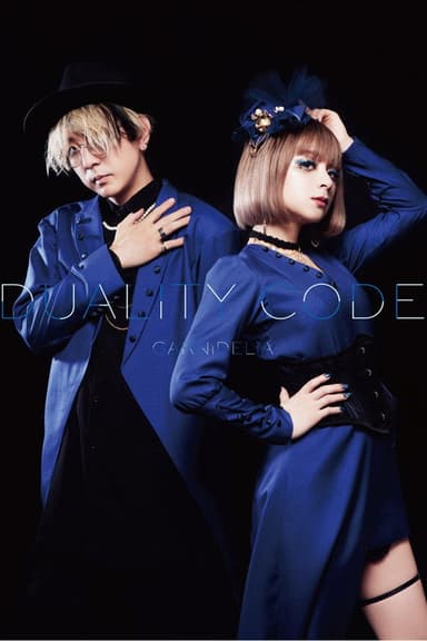 GARNiDELiA stellacage tour “Duality Code”