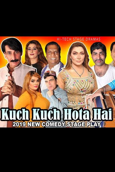 Kuch Kuch Hota Hai