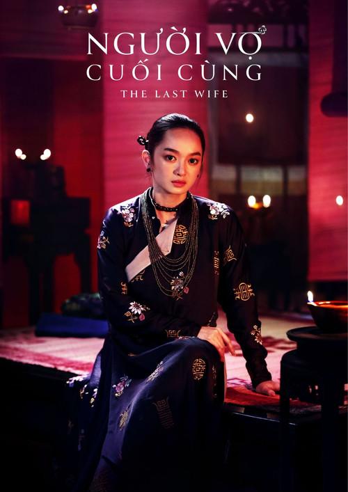 The Last Wife