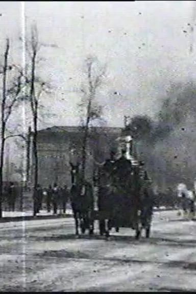 Chicago Fire Department Runs