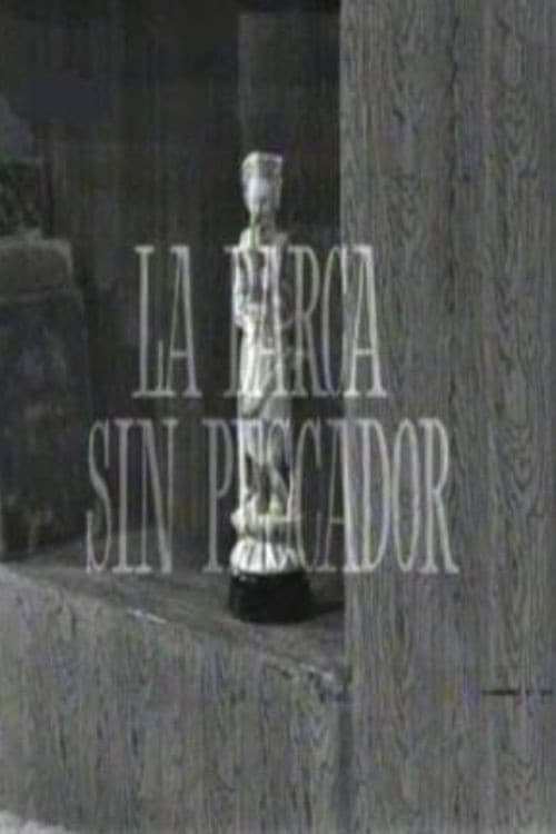 La barca sin pescador