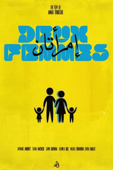 Deux Femmes